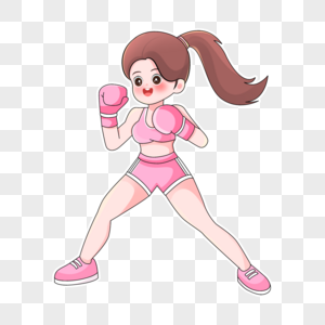 女孩打拳击减肥高清图片