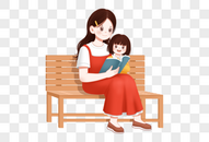 抱着孩子看书的母亲图片