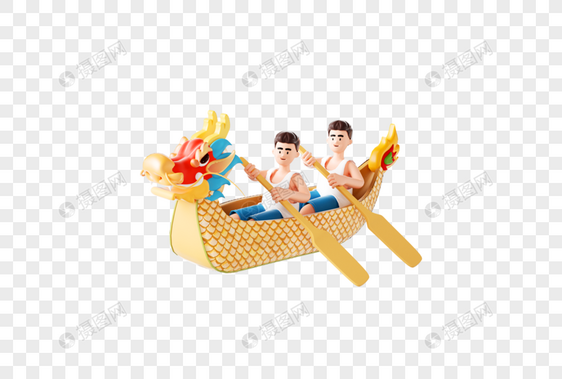 C4D端午节粽子3d和朋友一起划龙舟图片