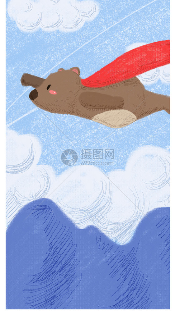 小飞熊手机屏保