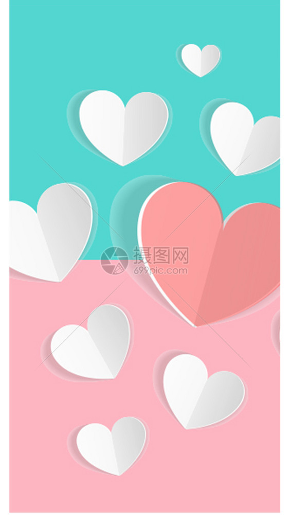 爱心手机壁纸