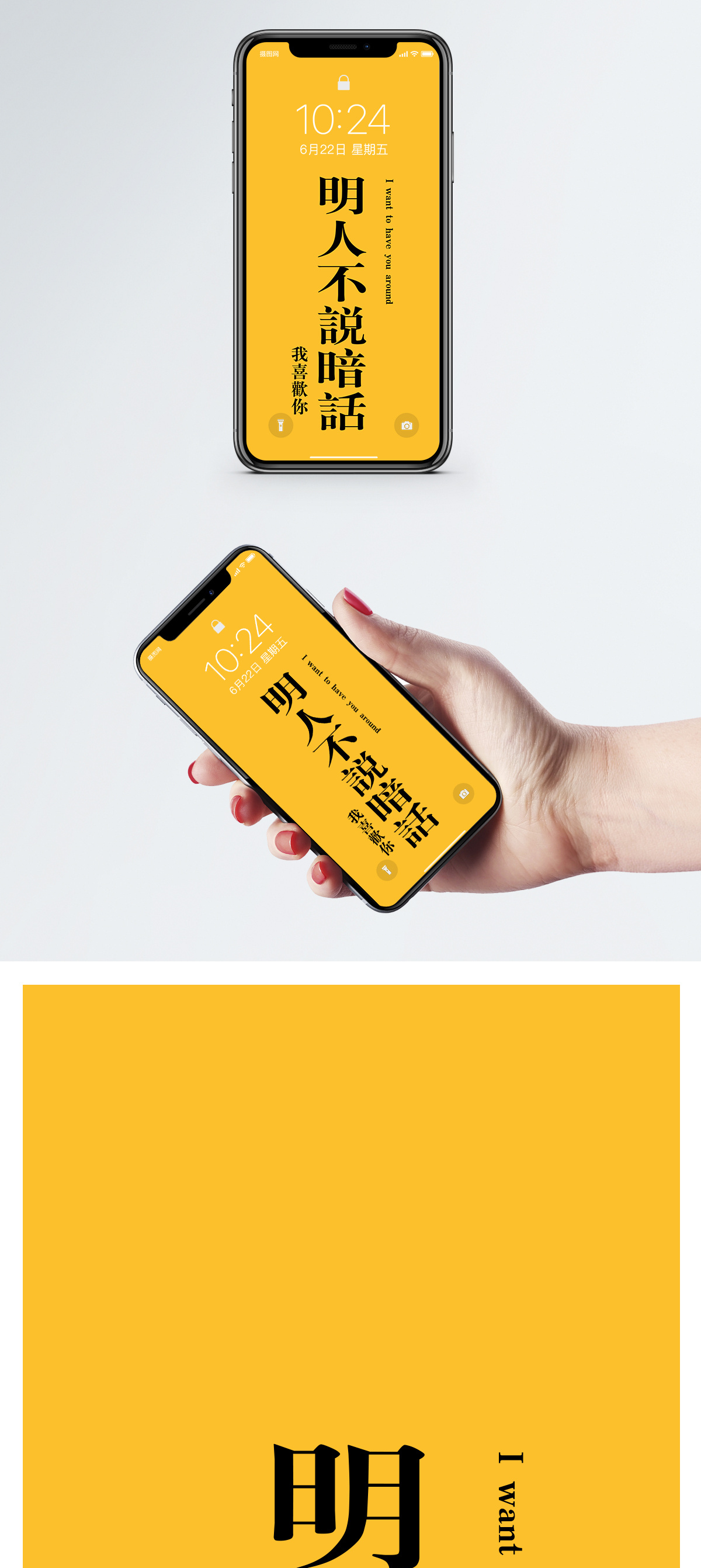 明人图片 明人素材 明人高清图片 摄图网图片下载 明人图片 明人素材 明人高清图片 摄图网图片下载