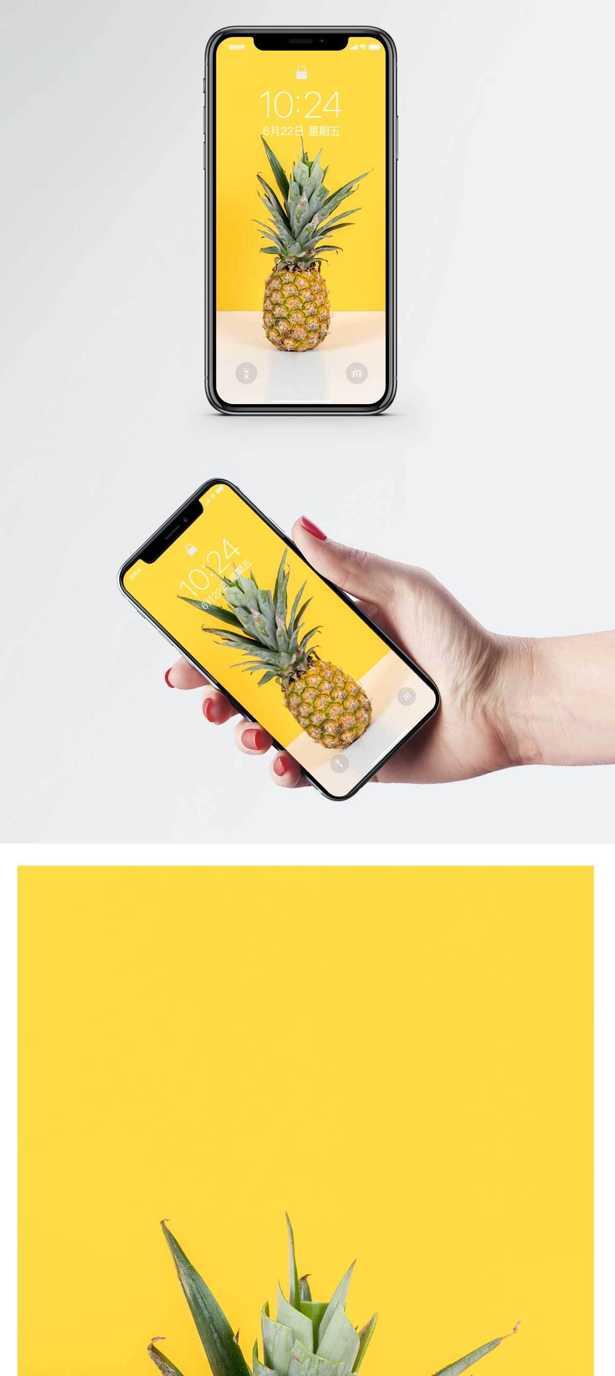 动态菠萝菠萝手机壁纸模板