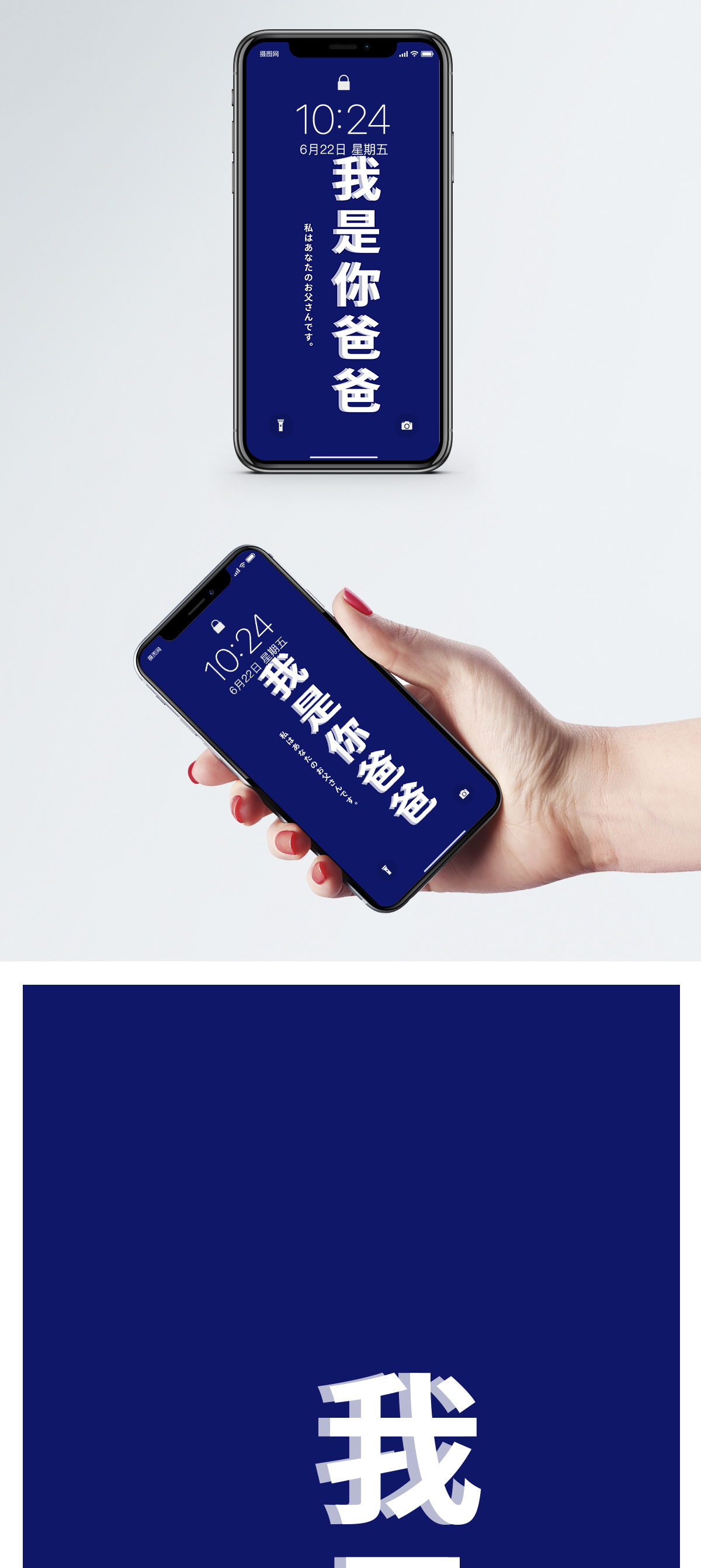 圣母图片免费下载配图-圣母图片免费下载手机微信图片-摄图网