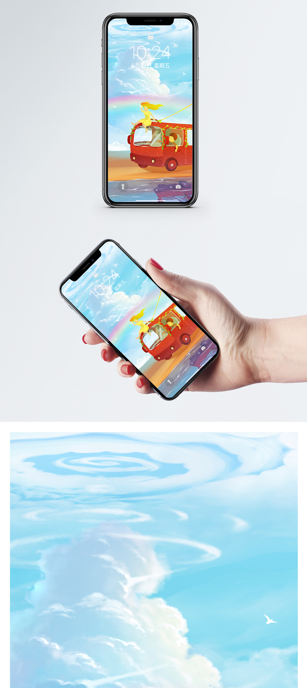 英国双层大巴旅行手机壁纸模板