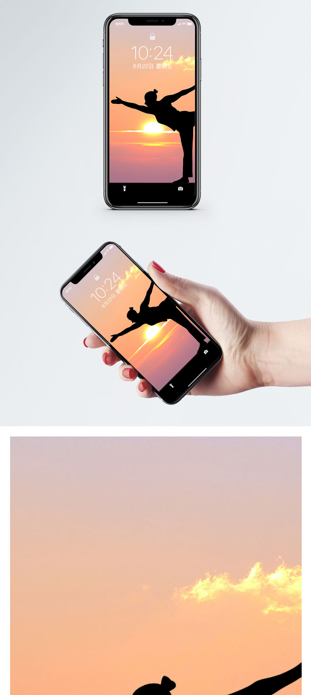 夕阳下的父女夕阳下运动手机壁纸模板