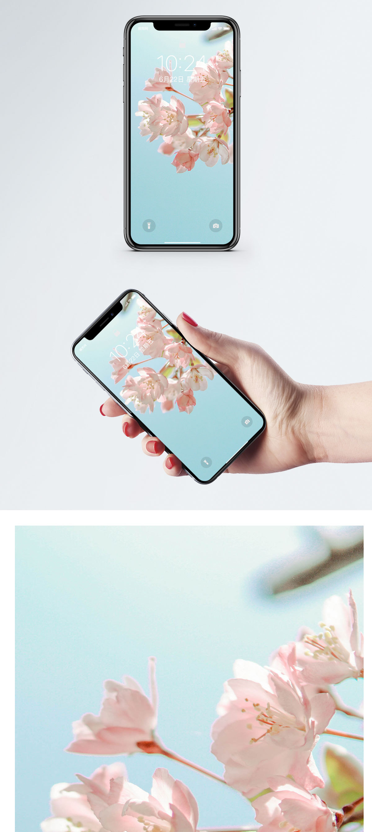 清新唯美创意电子相册3d模型