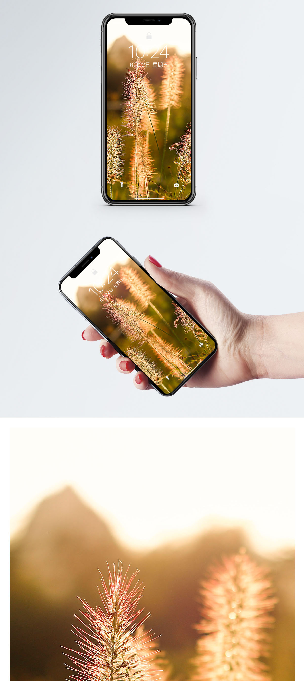汪汪队员海报设计