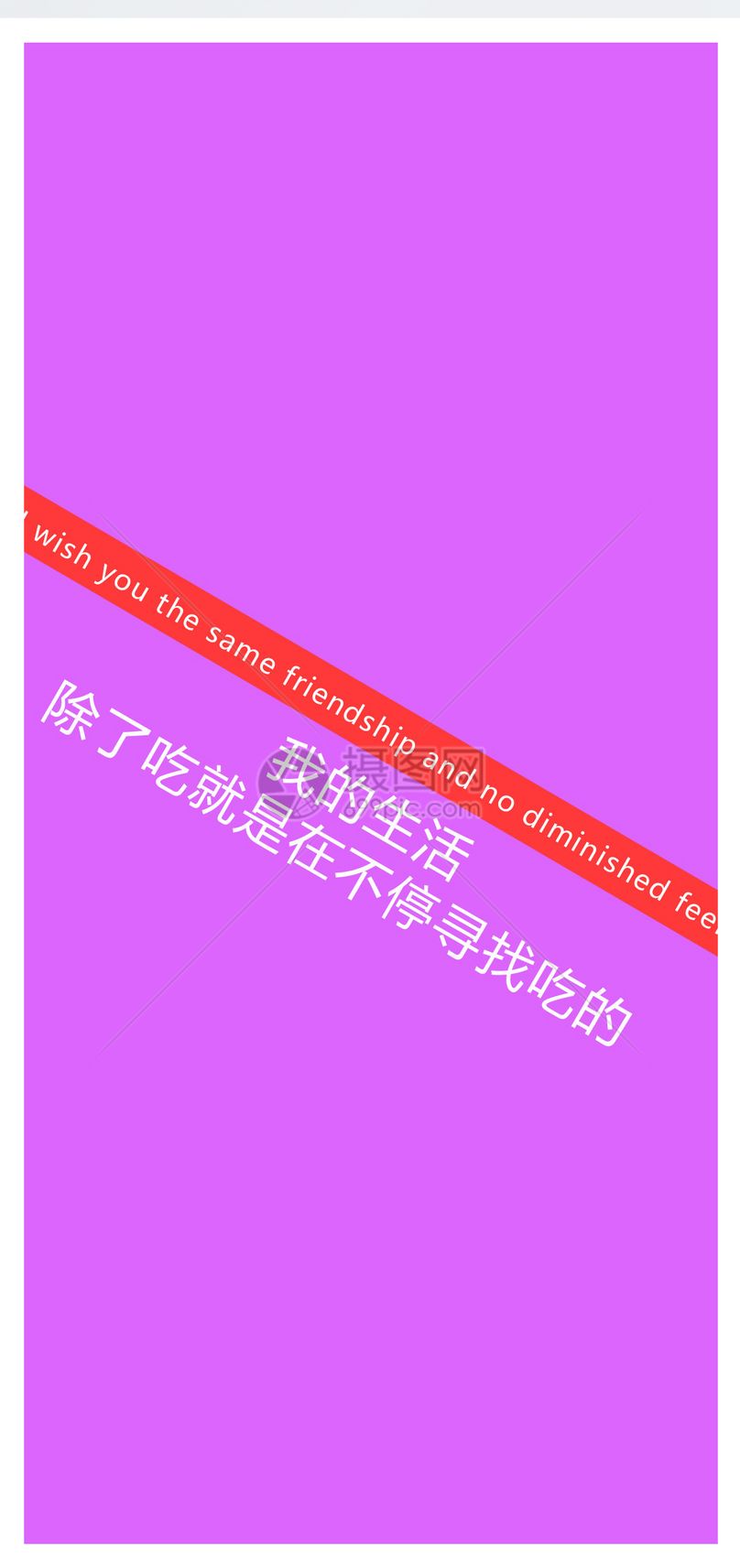 识别拍照微信文字的小程序_微信拍照识别文字_微信的拍照识字功能