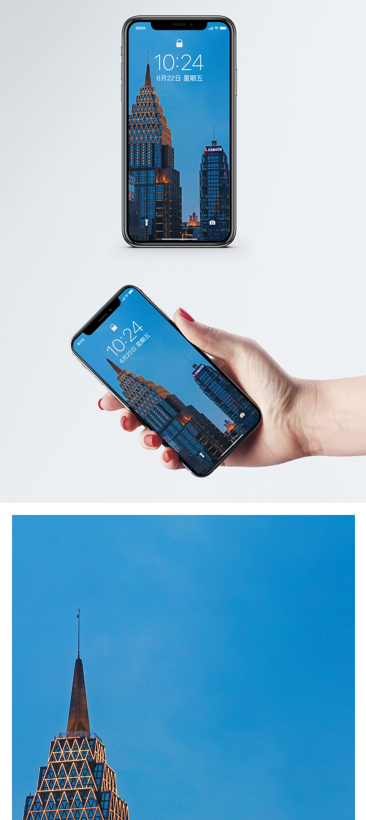重庆巴南区城市重庆解放碑手机壁纸模板