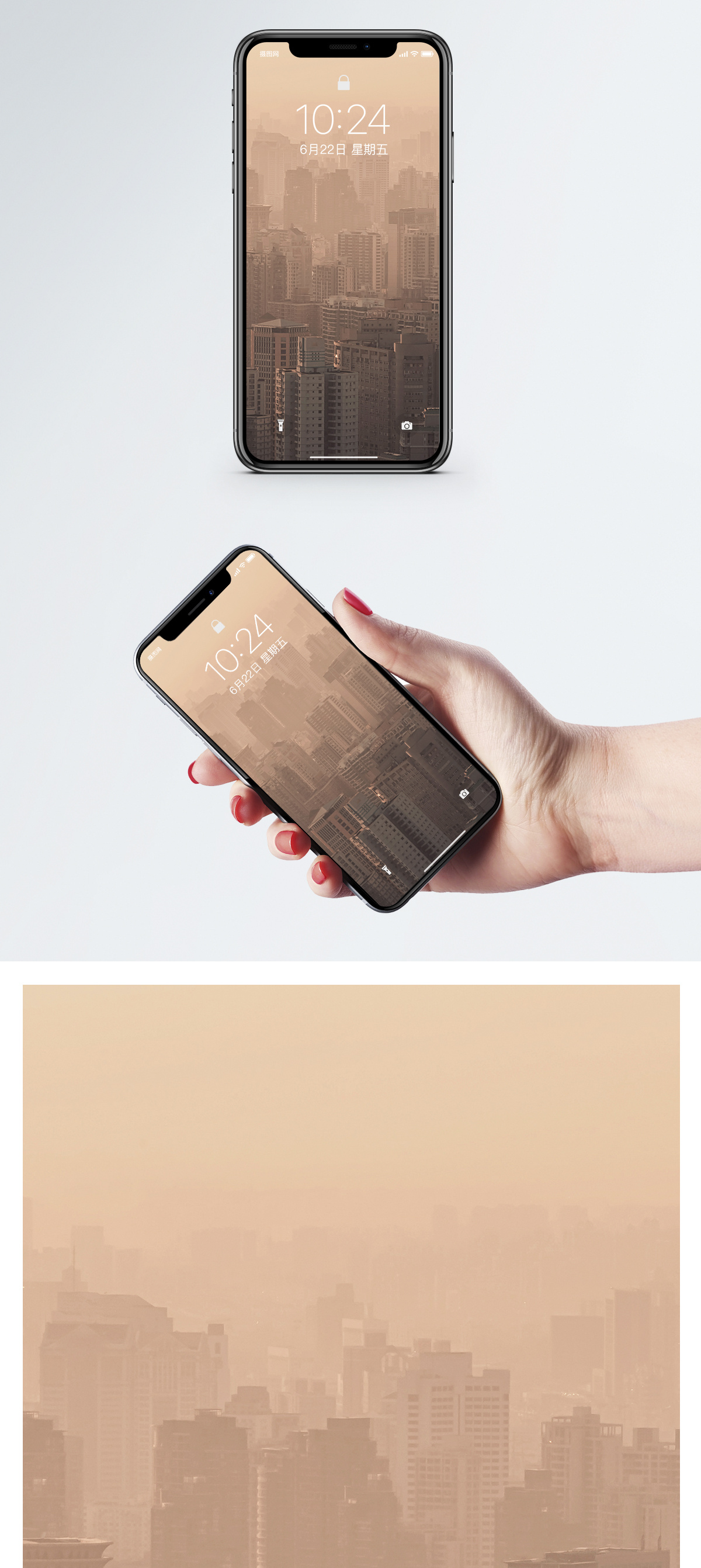 上海雾霾海报 海报设计 设计模板 上海雾霾海报模板 摄图网模板下载