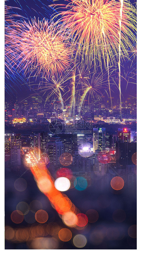 烟花手机壁纸图片素材_免费下载_jpg图片格式_vrf高清图片400594660