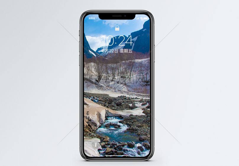 长白山聚龙泉手机壁纸