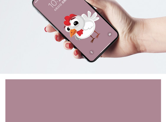 小鸡手机壁纸