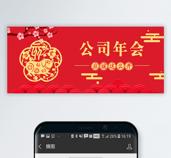 成都企业印刷画册_企业画册印刷_企业画册印刷定制