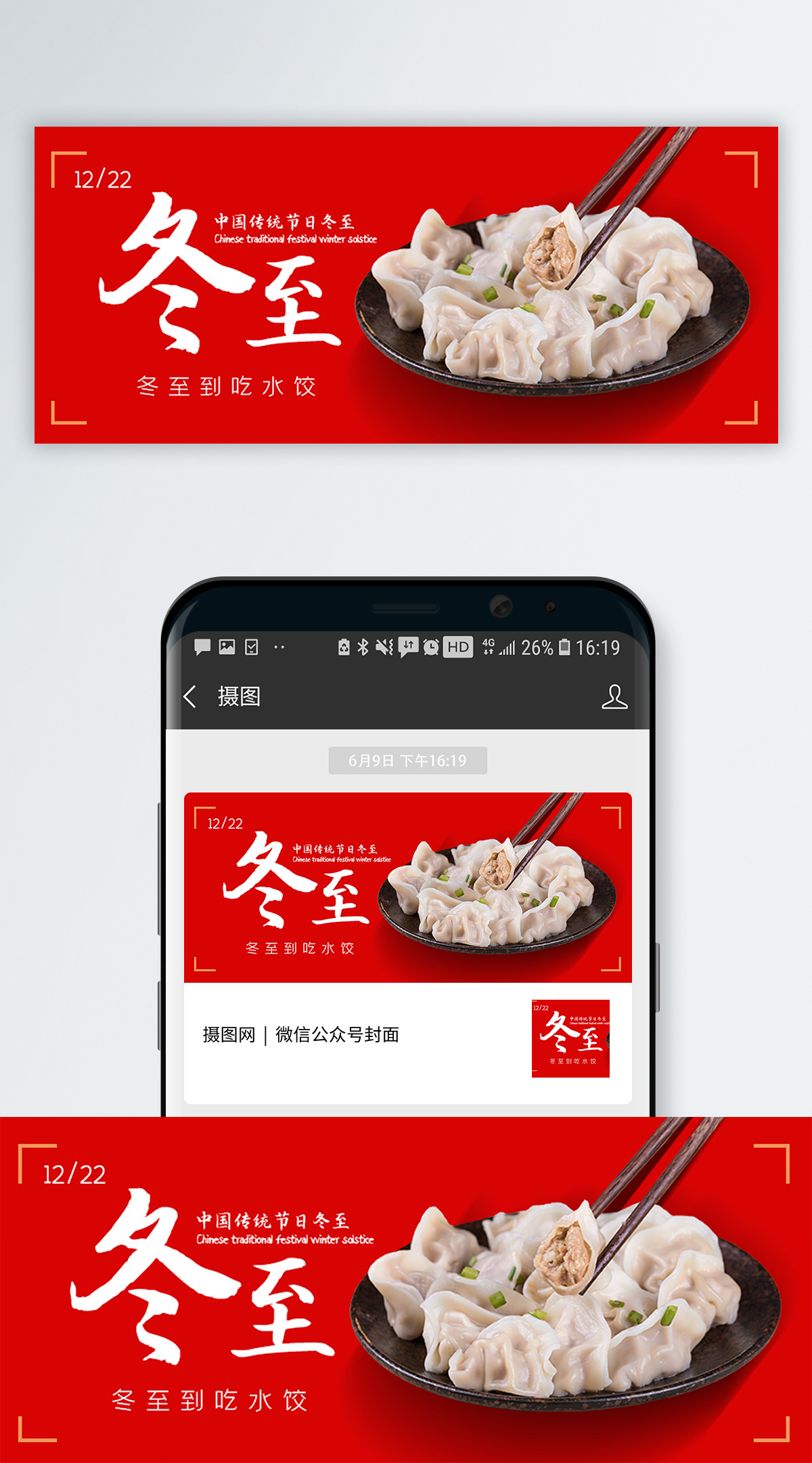 立夏吃什么食物_立夏吃什么食物_立夏吃什么食物