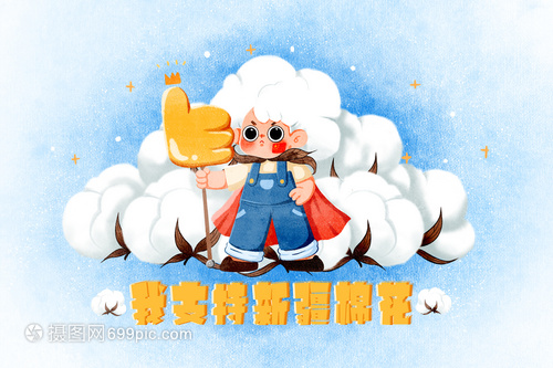 松下纱荣子重口味