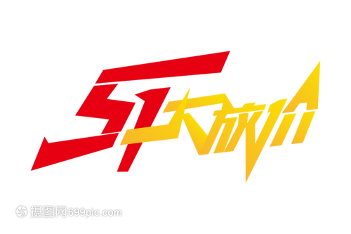 极品巨乳超模梦儿唯美性爱订制版