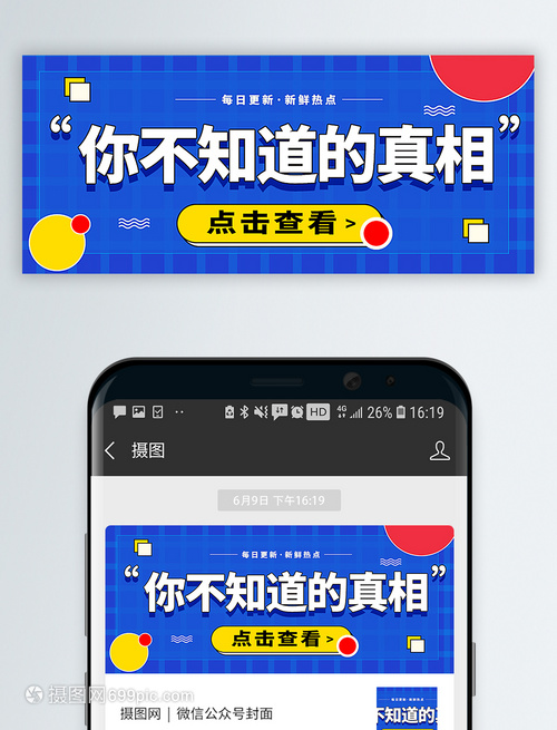 娱笑吃瓜：如有相像纯属我道故实情时祁昭慕语烟时祁昭慕语烟：的猜疑与轻佻及搜聚热词吃瓜是什么意想？的内正在是什么？ ，2024年娱笑圈盘点：刘晓庆黄晓明秦霄贤等十位明星冲榜，娱闻蜀黍及文娱圈的吃瓜影帝