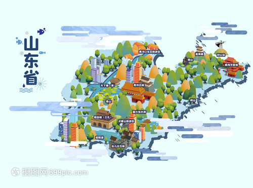 杏耀娱乐山东土木建筑学会建筑与文化专业委员会成立大会成功举办