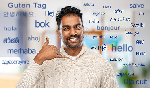 多语言翻译背景