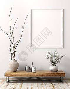 现代室内客厅与木制侧桌与花瓶与树枝模拟海报白色墙壁3D渲染图片