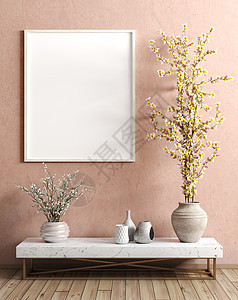 现代室内客厅与木制边桌与花瓶与树枝模拟海报珊瑚灰泥墙三维渲染图片