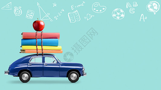 回到学校循环4k动画汽车把书苹果放蓝色的学校黑板上,上面有教育符号汽车左向右移动回到学校的汽车动画图片