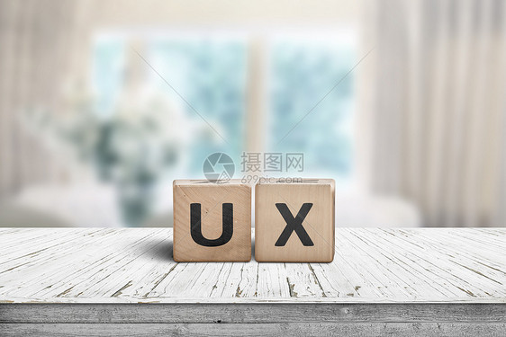 明亮的房间里,UX开发标志张桌子上,青色图片