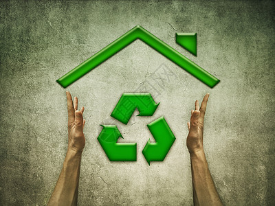 绿色生态住宅,可持续生态系统可再生材料的回收符号关于负责任建筑发展的形象图片