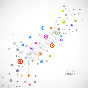 矢量背景网络连接矢量背景网络连接图片
