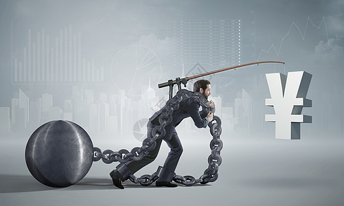 成功男人照片照片呈现出个野心勃勃的人背景