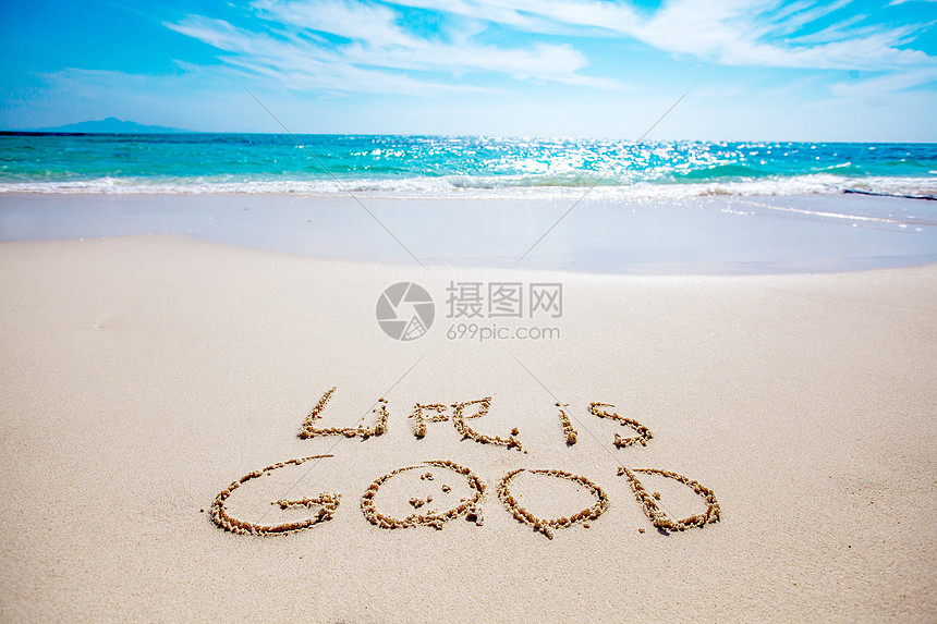 生活沙滩上的好文字生活白色沙滩大海上的好文字高清图片下载 正版图片 摄图网