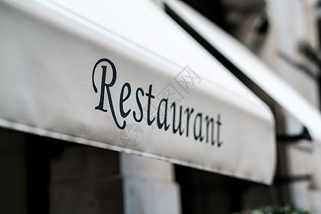 加泰罗尼亚巴塞罗那的餐厅招牌图片