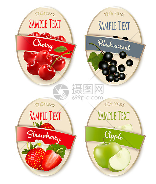 套浆果水果的标签草莓,黑醋栗,樱桃,苹果矢量图片