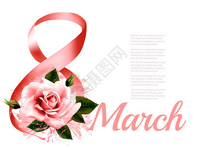 三月八日用红玫瑰插图国际妇女节矢量图片