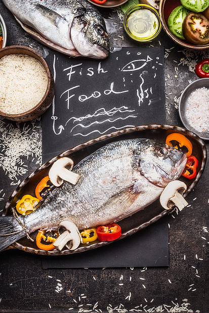 与生多拉多大米蔬菜烹饪原料黑暗的乡村背景顶部视图健康食品饮食食品