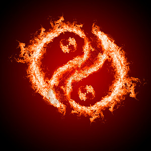 火焰中黑暗背景的阴阳象征这两个元素的标志图片