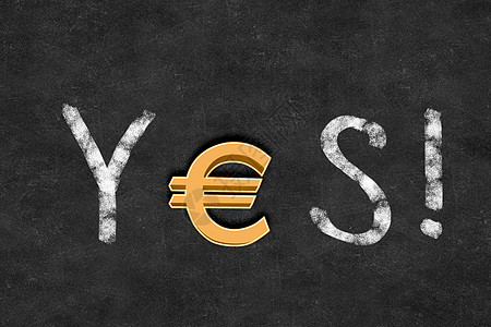 欧元货币字欧元符号而字母e图片