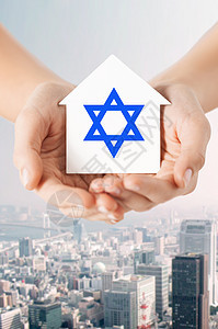 宗教,犹太教慈善密切妇女的手,与大卫的明星城市背景图片