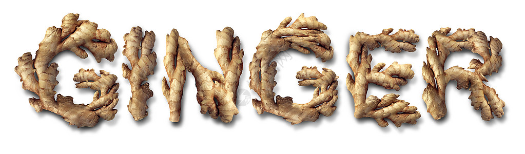 姜根保健食品的,亚洲蔬菜形状的文字,个象征图标的健康饮食图片