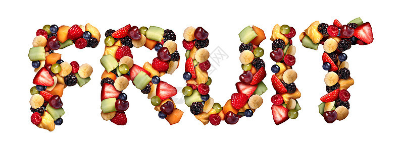 水果,如各种水果,形状为字母,由新鲜浆果,蓝莓,黑莓,草莓,甜瓜,哈密瓜,覆盆子,菠萝,香蕉葡萄,健康生活方式的标志,图片