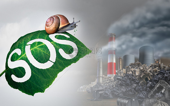 环境紧急片叶子,由蜗牛雕刻成片叶子,因为它把污染的工业荒地看作个生态自然威胁的符号,带3D插图元素图片
