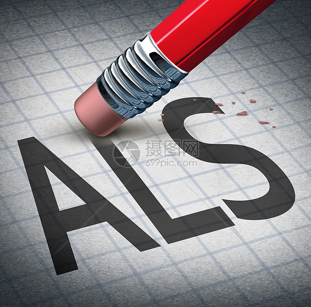 肌萎缩侧索硬化症ALS种神经退行疾病的治疗治疗,如铅笔橡皮擦,擦除疾病,个比喻,希望个三维插图图片