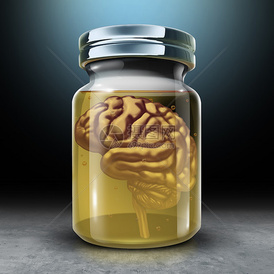 保持你的头脑大脑保存个医学心理学的象征,以保护记忆保持神经学的健康与三维渲染插图图片