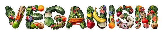 素食主义纯素观念素食生活方式图标水果,蔬菜,坚果豆类,形状为文字隔离白色背景上,个健康的饮食符号,以健康的图片