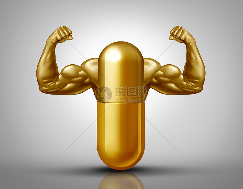 力量维生素补充剂运动营养丸种天然的健美健身营养胶囊与肌肉头肌药物