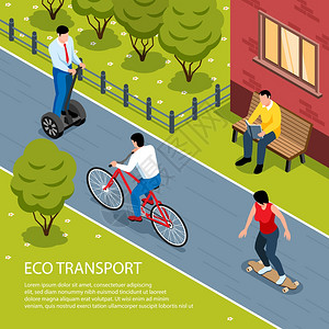 生态交通等距城市背景,轻人骑长板陀螺仪自行车矢量插图背景图片