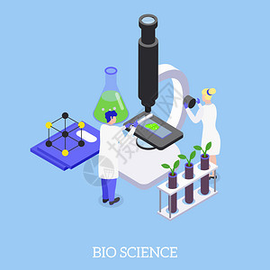 生物科学等距背景成与电子显微镜,基因工程研究操纵植物DNA载体插图背景图片