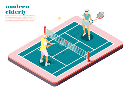 现代老人等距构成与男女球场矢量插图上打网球图片